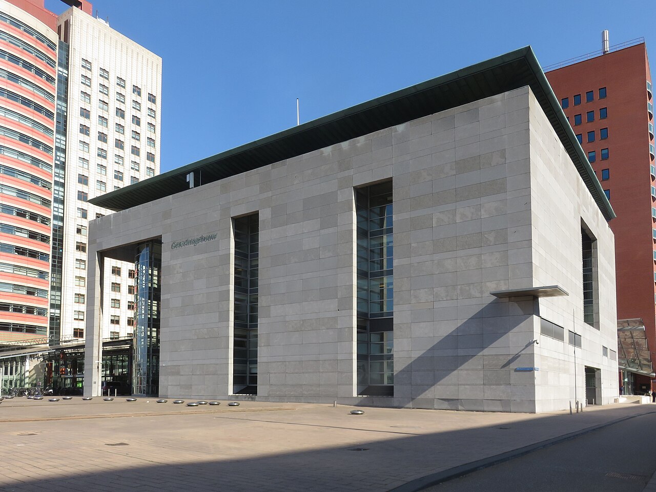 The district court building on Wilhelminaplein in Rotterdam